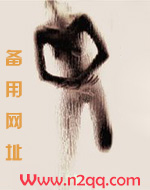 歧路(产奶)nph